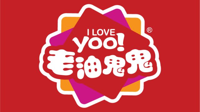 I Love Yoo-100