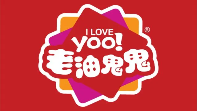 I Love Yoo-100