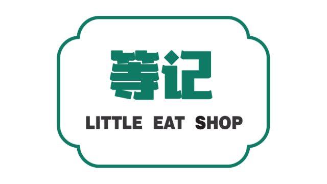 Little Eat Shop-100