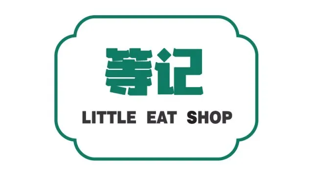 Little Eat Shop-100