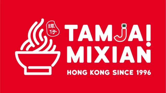 Tam Jai MiXian-100