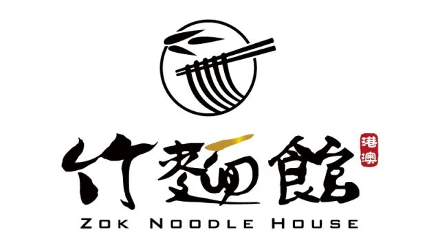 Zok Noodle House-100