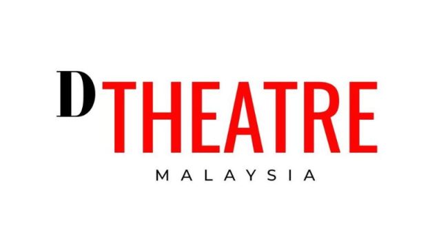 D Theatre