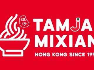 Tam-Jai-MiXian-100-640×360-1