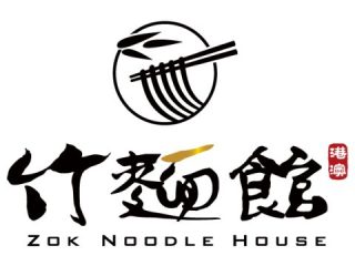 Zok-Noodle-House-100-640×360-1